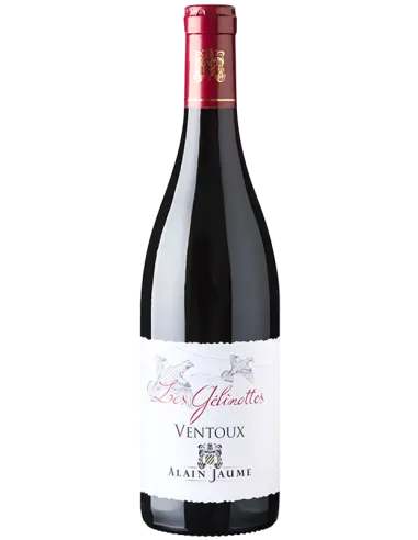 אלן ג'ום ונטו