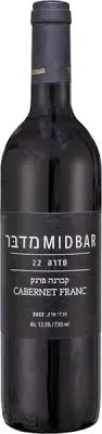 מדבר 22 קברנה פרנק